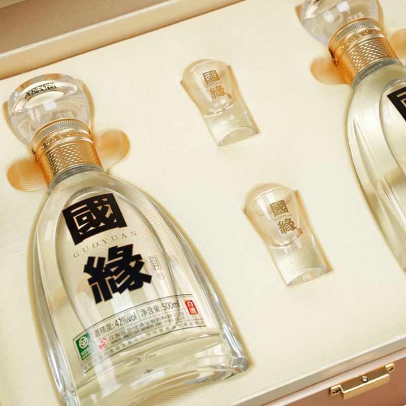 今世緣白酒怎么樣中秋節(jié),喝國緣四開