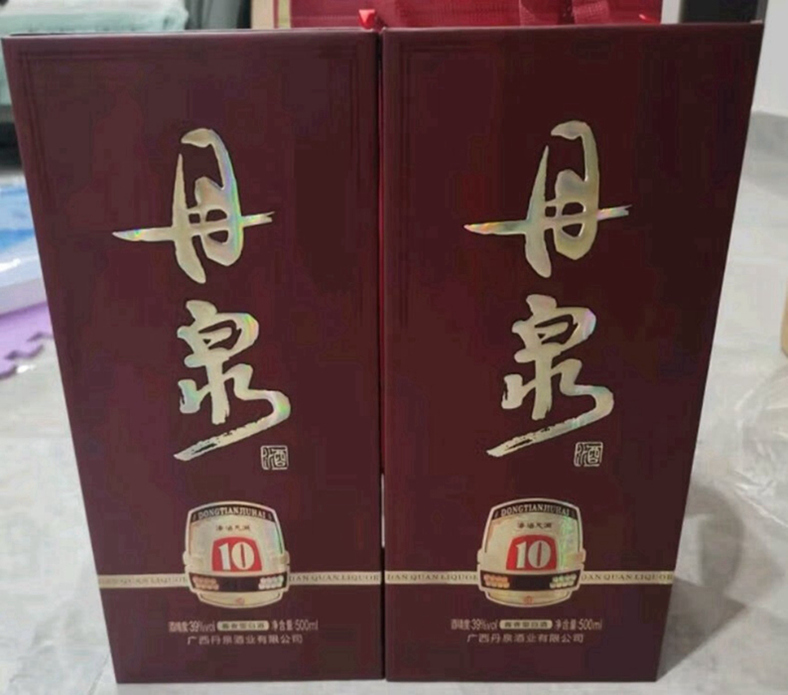 白酒,100元以內,哪些能喝?_白酒