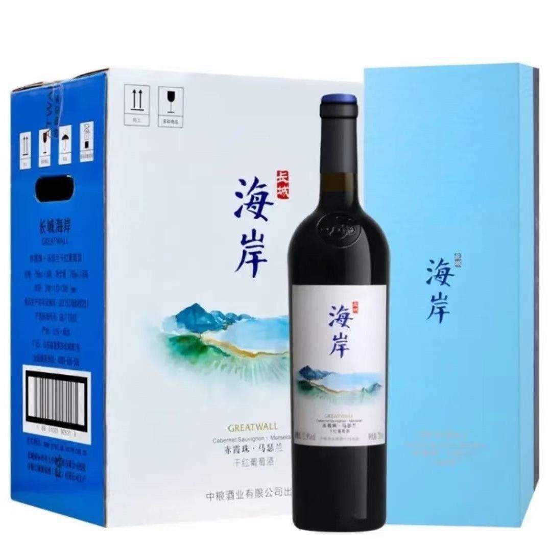 馬瑟蘭,國產(chǎn)葡萄酒必須嘗試的特色品種