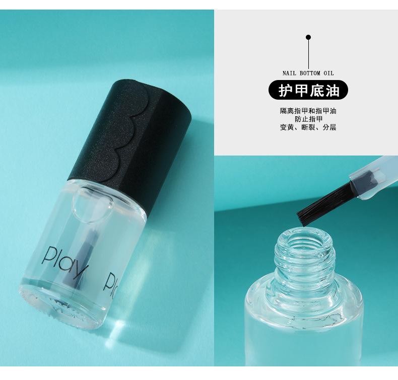 教程 第391頁