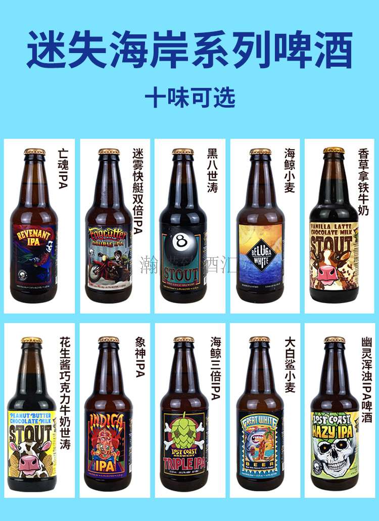 2025年5月1日 第19頁