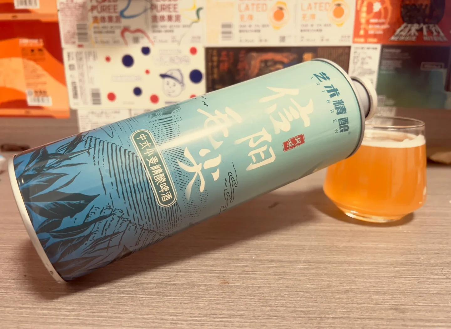 2025年5月1日 第13頁