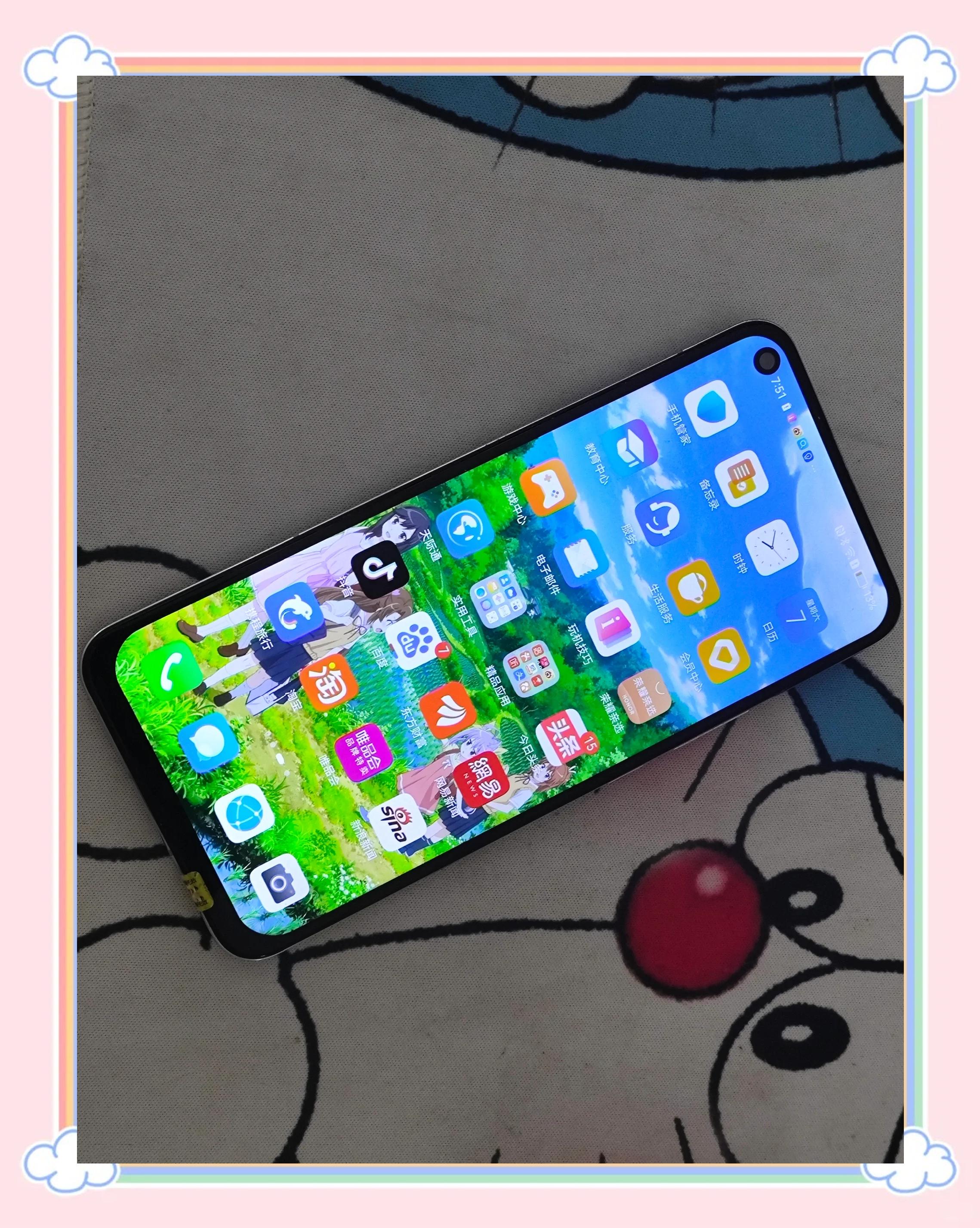 【榮耀30】價格_圖片_評測_怎么樣