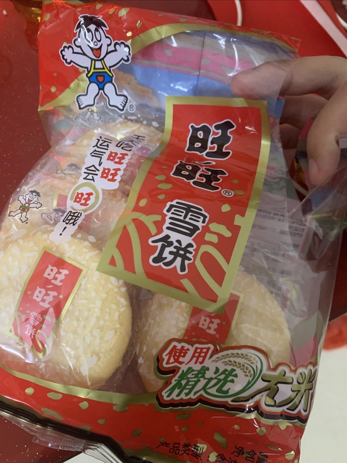旺旺餅干怎么樣旺旺系列零食①旺旺雪餅