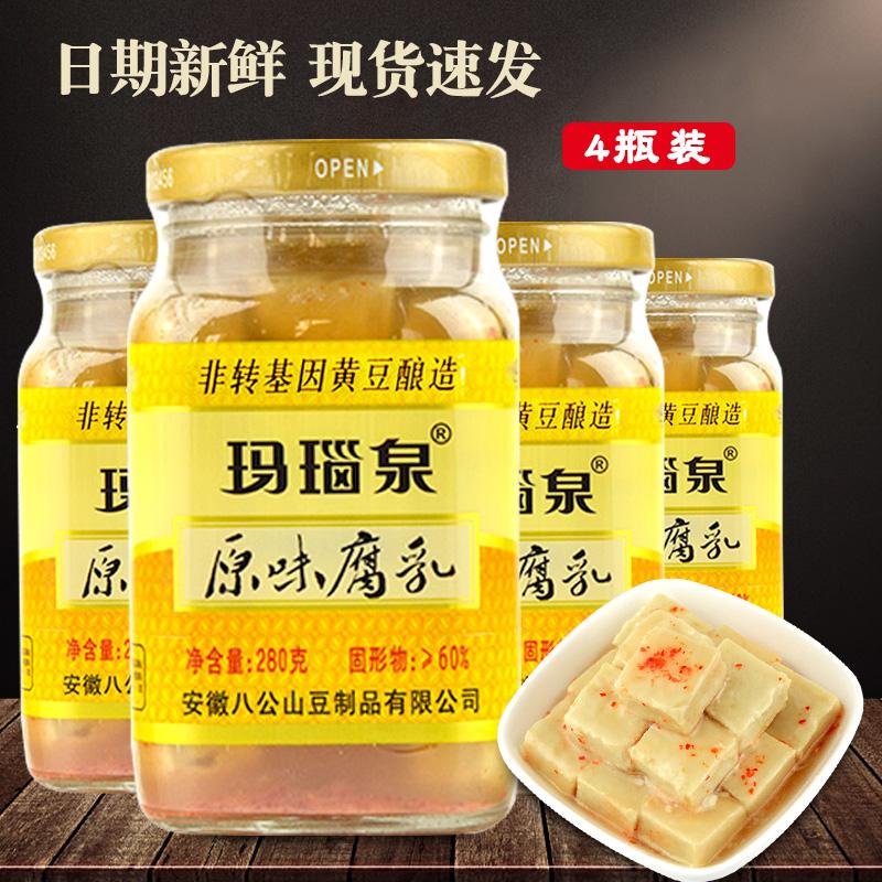 9款白豆腐乳評(píng)測(cè)白豆腐乳哪個(gè)牌子好吃