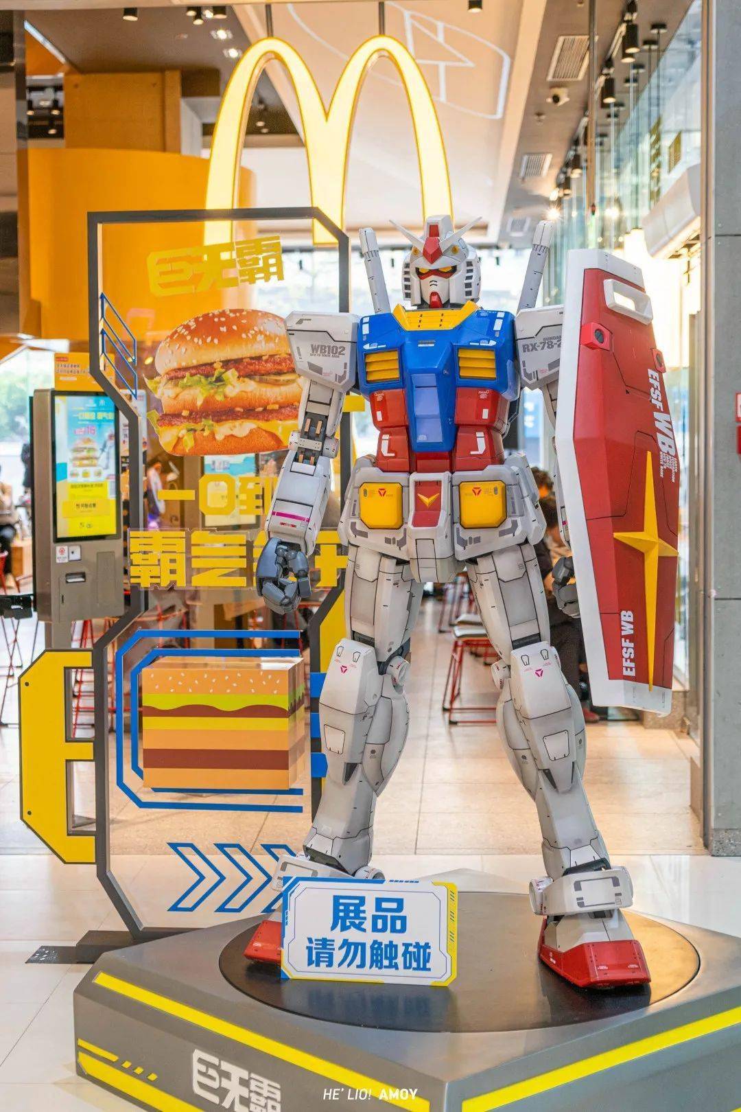 KFC和高達聯(lián)名款竟然是麥當勞配色?