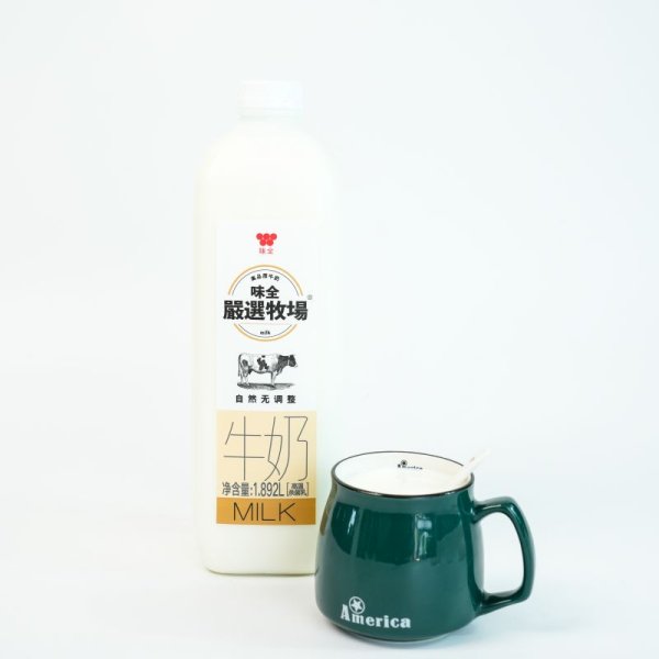 味全牛奶怎么樣味全純牛奶,值得擁有!