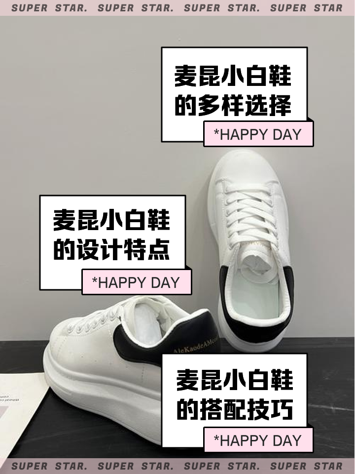 2025年5月3日 第19頁