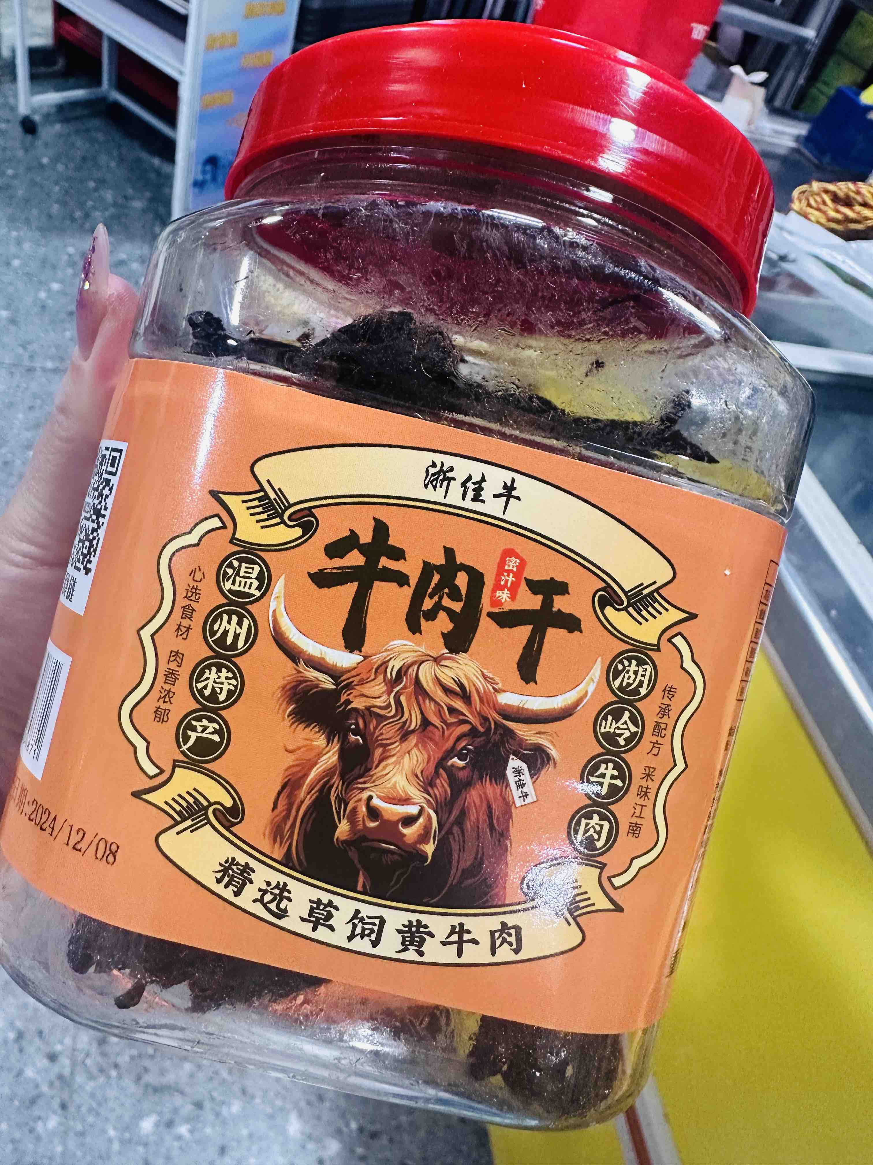 肉干肉脯怎么樣越嚼越香,牛頭牌牛肉干