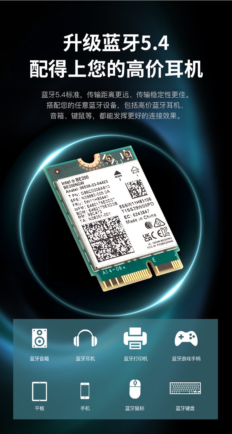 買一張筆記本電腦的網卡要價錢?一個月又怎么算的?
