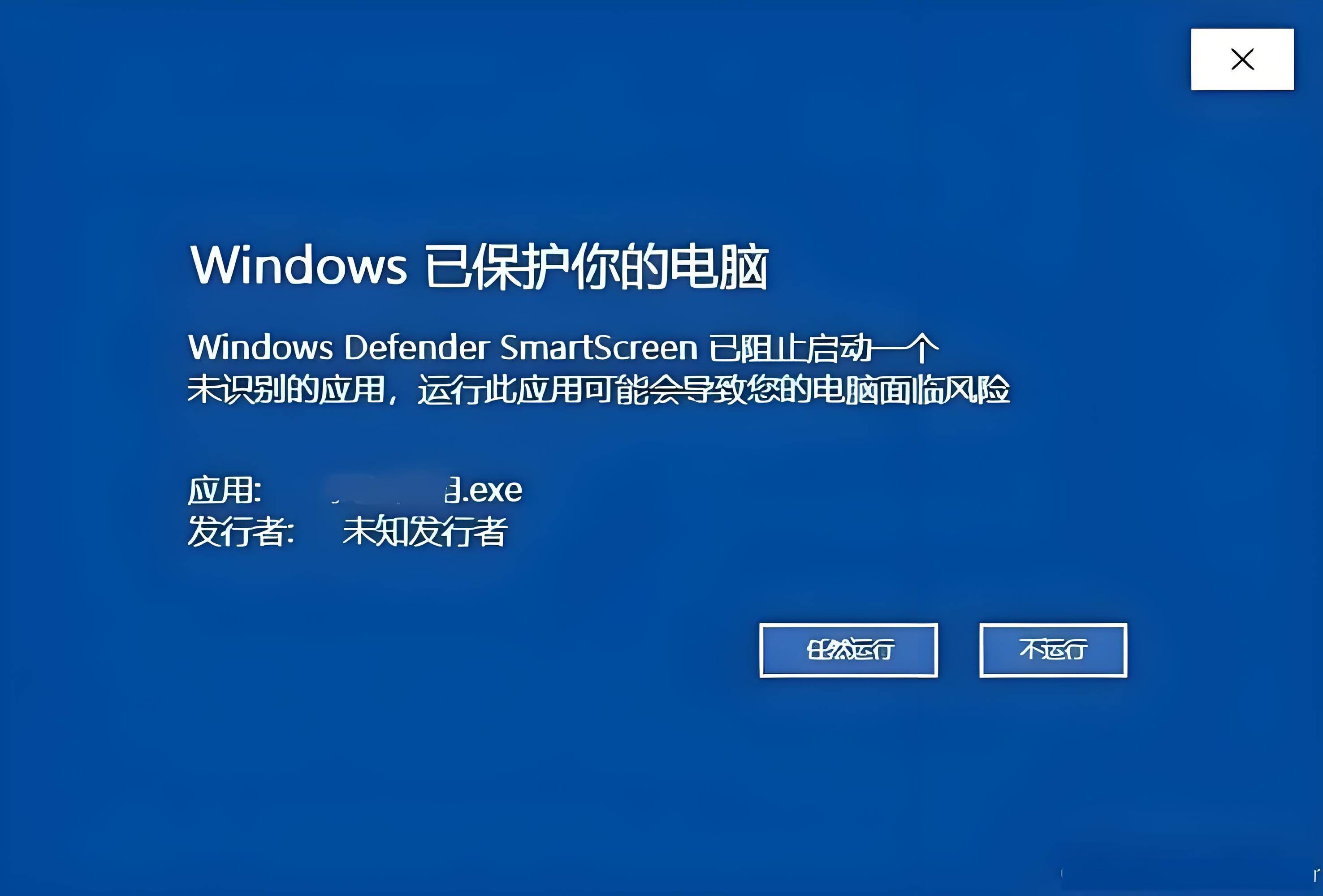 win10系統(tǒng)沒(méi)法安裝打印機(jī)句柄無(wú)效是什么意思?