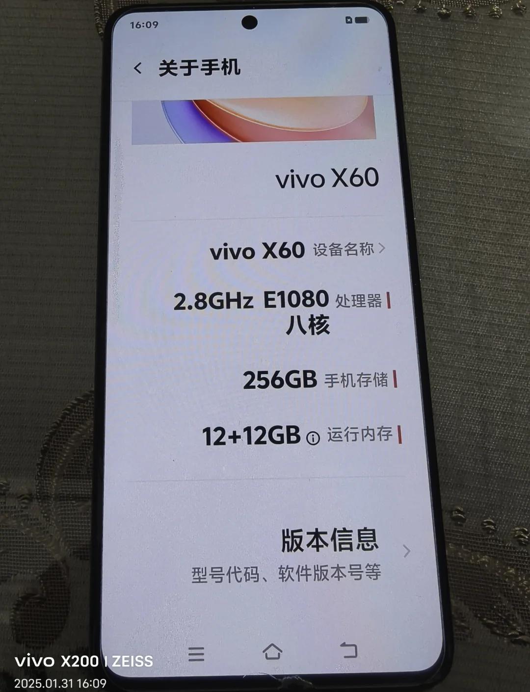 vivox6多少錢(qián)?值得購(gòu)買(mǎi)嗎?-vivoX6