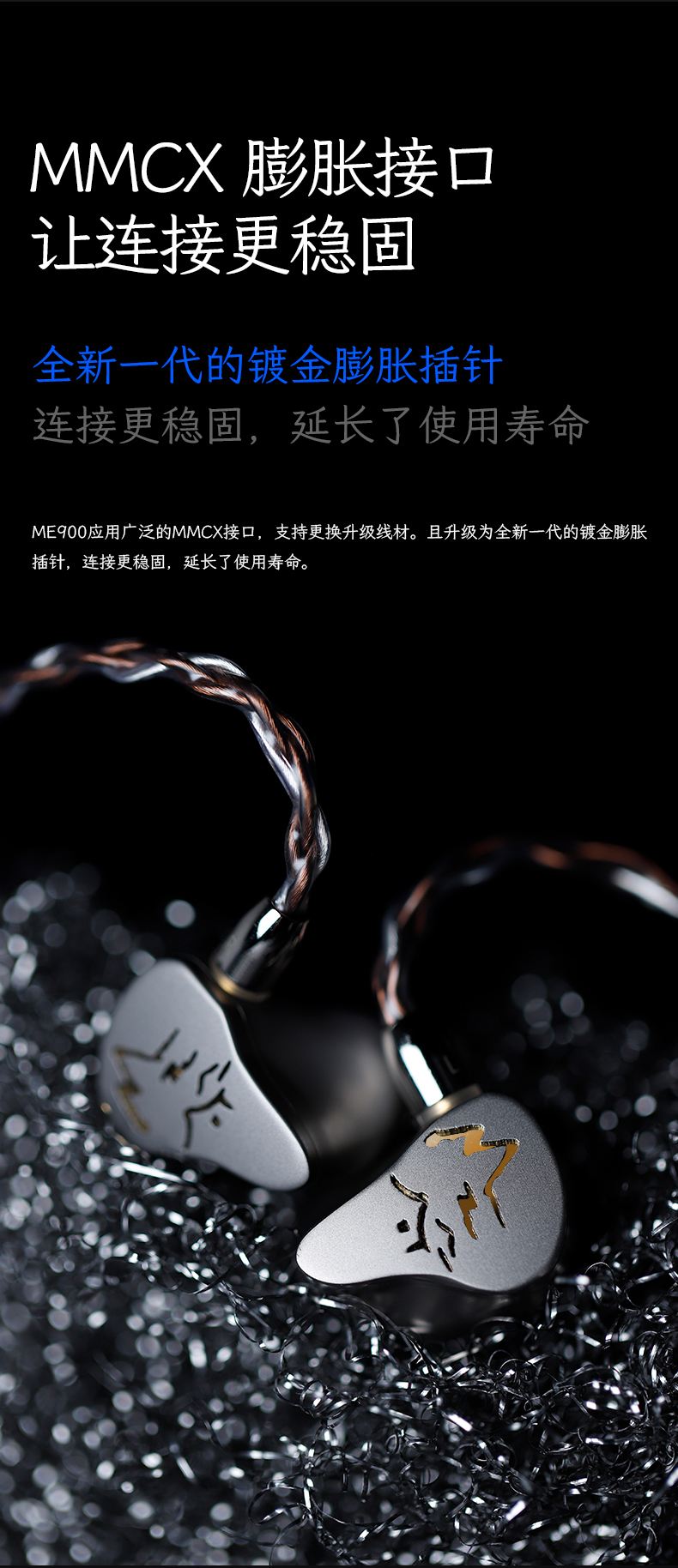 動圈、動鐵、圈鐵哪個(gè)好?初燒、退燒耳機(jī)推薦頭條