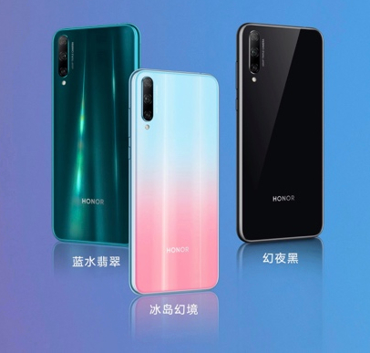 榮耀20青春版報價_榮耀20青春版參數(shù)_圖片_口碑