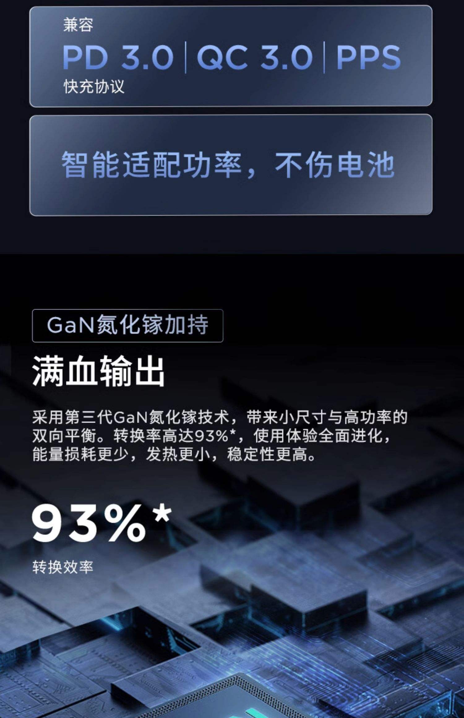 【聯(lián)想官網介紹】聯(lián)想手機、充電器_聯(lián)想(中國)公司簡介