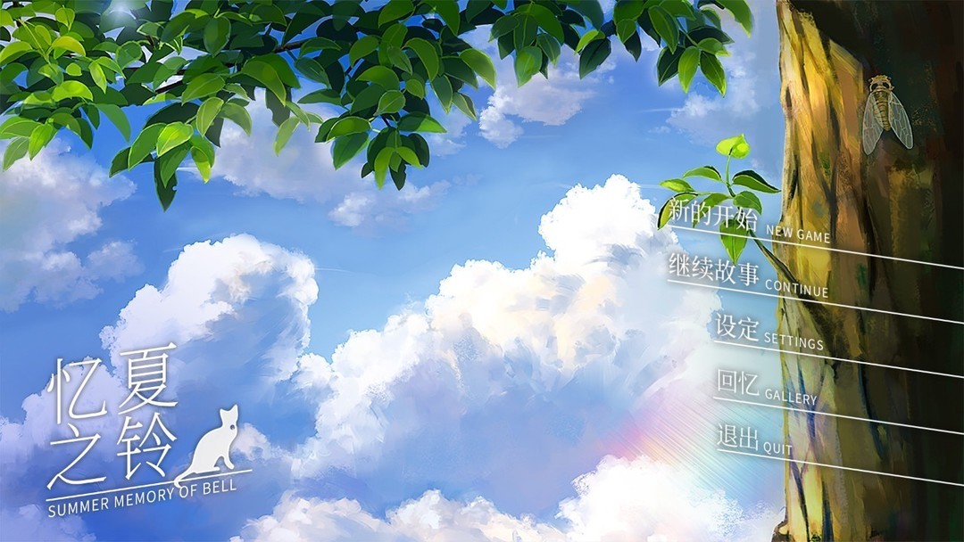 貓游戲推薦哪個十大耐玩貓游戲排行榜前十_游戲單機(jī)游戲