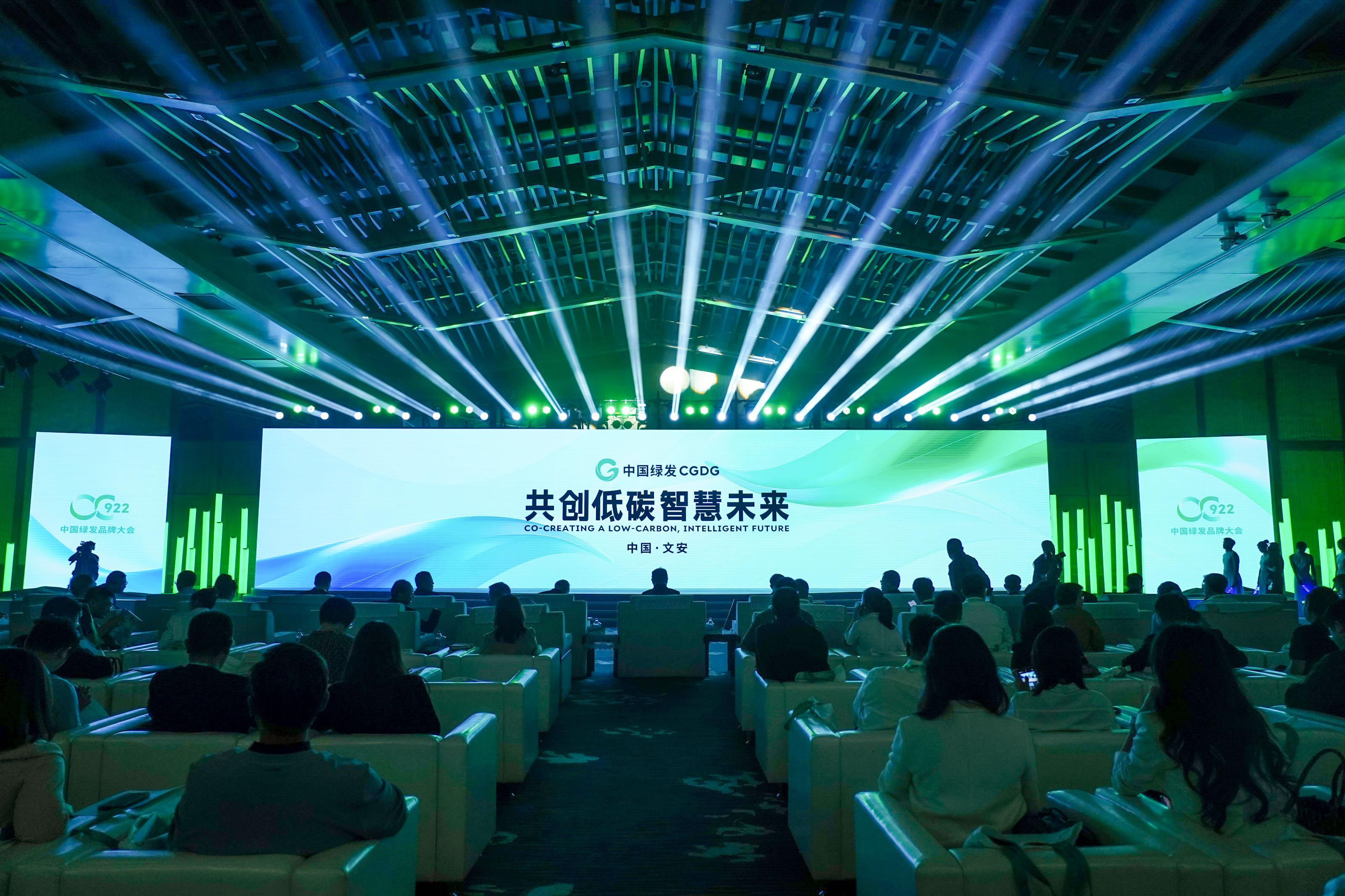 中國智能家居產(chǎn)業(yè)聯(lián)盟正式發(fā)布首個聯(lián)盟標準