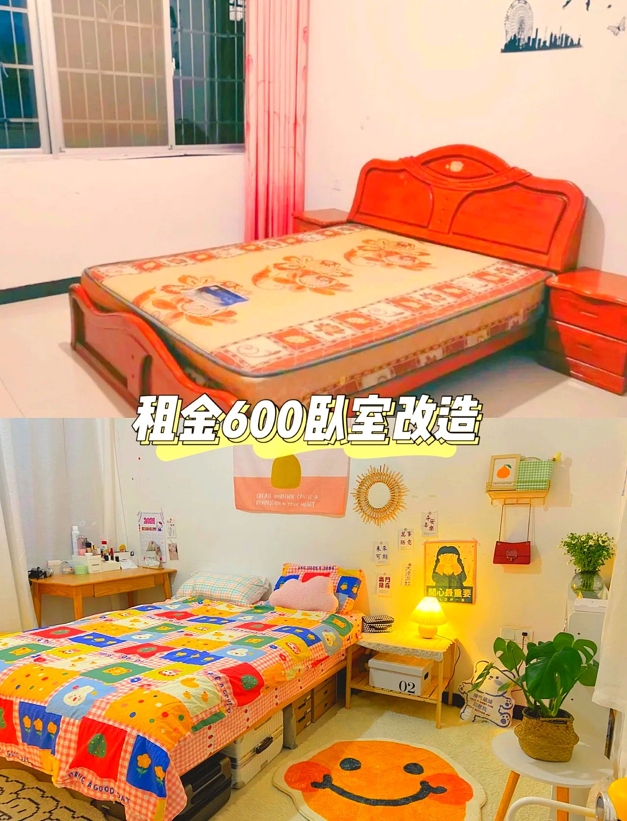 誰知道15平米的房子有多大_其他裝修