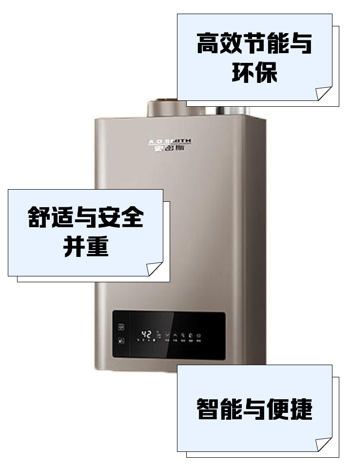 2025年5月26日 第10頁