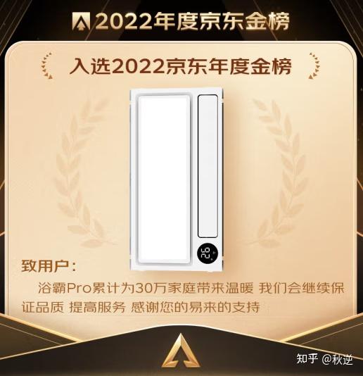 2025年5月26日 第9頁(yè)