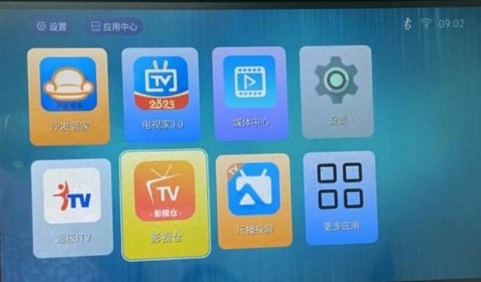 網(wǎng)絡(luò)電視軟件哪個(gè)好用2024免費(fèi)網(wǎng)絡(luò)電視軟件排行榜