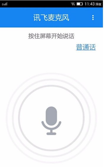 完美解碼安裝使用介紹_中關(guān)村在線軟件資訊頻道