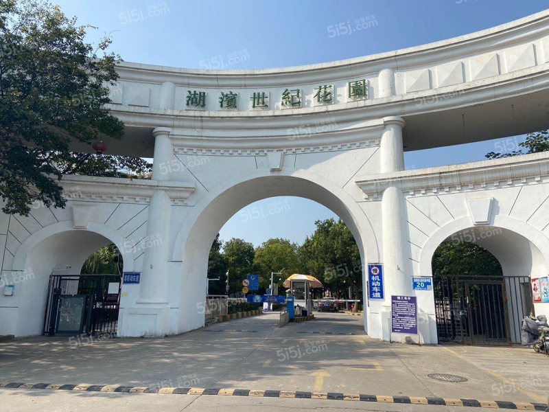 南京江寧湖濱世紀(jì)花園二手房房價是多少