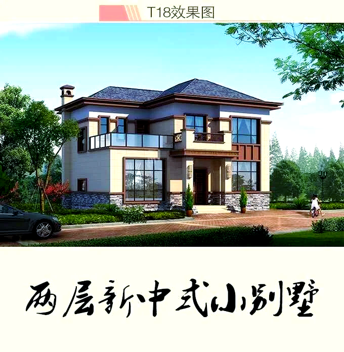 農(nóng)村自蓋別墅造價(jià)大概多少希望詳細(xì)說說