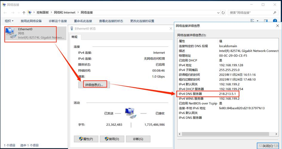 FTP軟件軟件下載下載量高的FTP軟件軟件推薦
