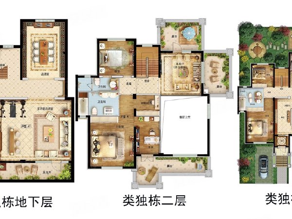 經(jīng)典的類獨棟別墅戶型有哪些