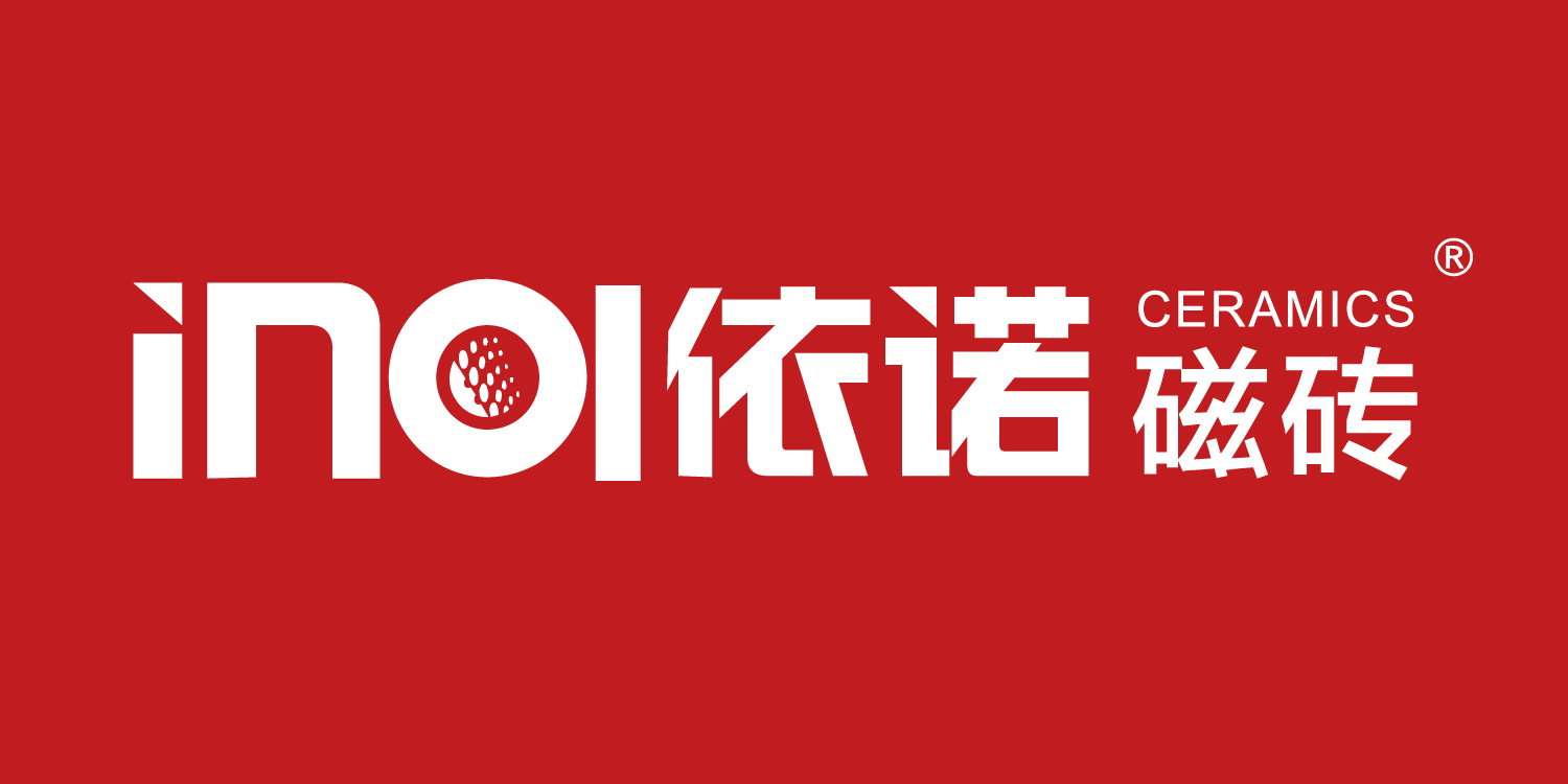 依諾瓷磚是十大品牌嗎_瓷磚石材
