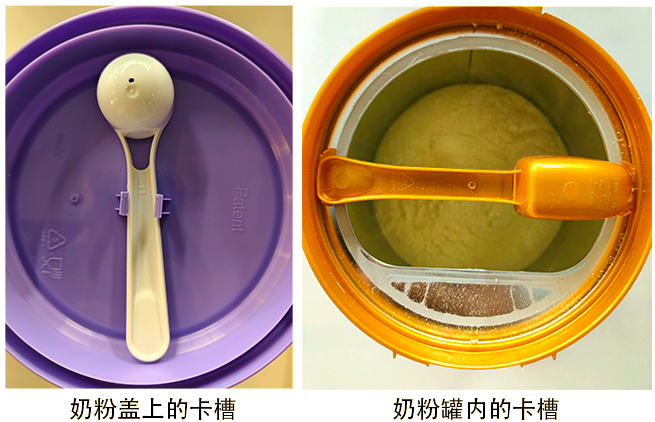 奶粉勺舊物改造方法有哪些都可以拿來做些什么