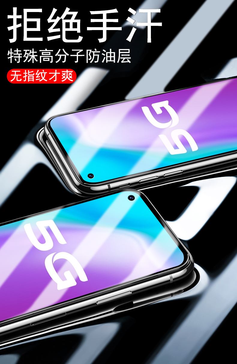 vivoy70s報(bào)價(jià)_vivoy70s參數(shù)_圖片_口碑