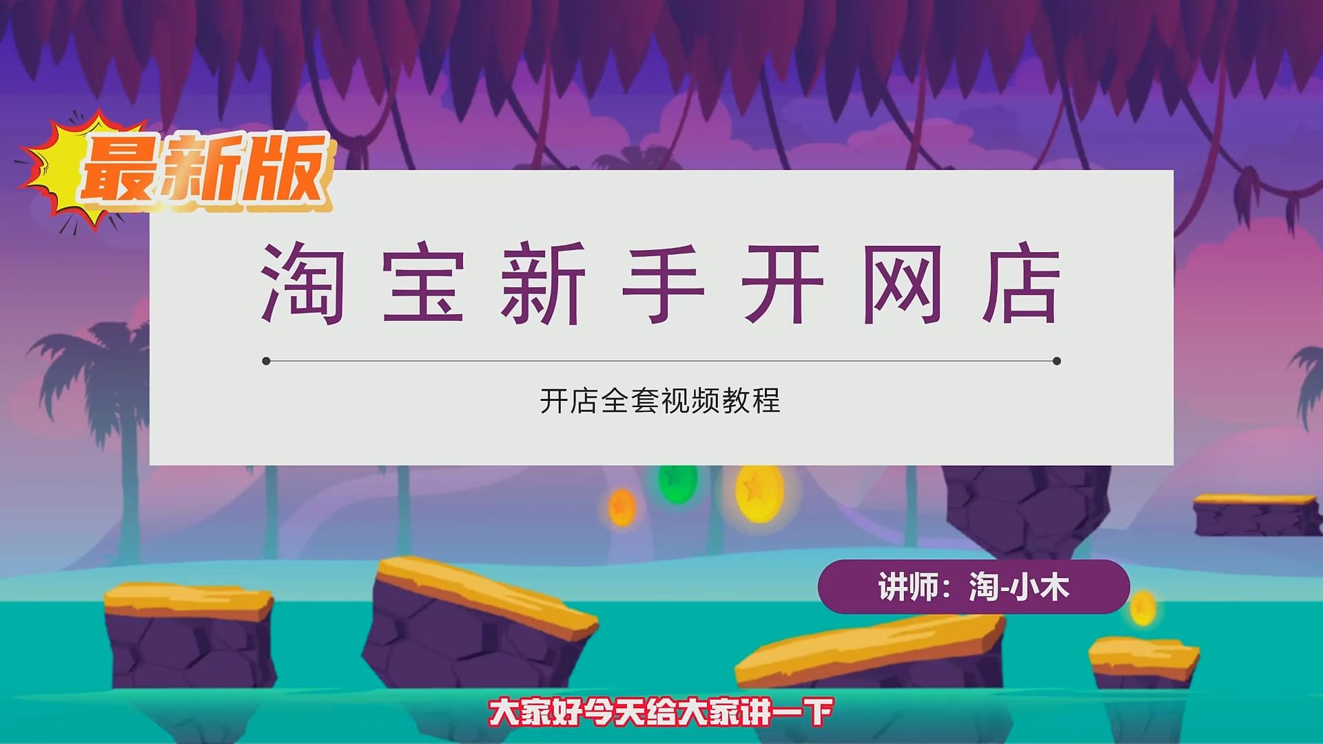千牛工作臺設(shè)置打開網(wǎng)頁方式的詳細操作步驟-軟件技巧