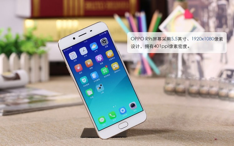 OPPOR9s(全網(wǎng)通)_手機(jī)收回_手機(jī)估價(jià)_二手手機(jī)
