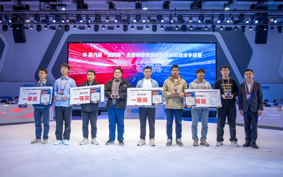 請問什么是線下賽什么是線上賽,有什么不同?謝謝。