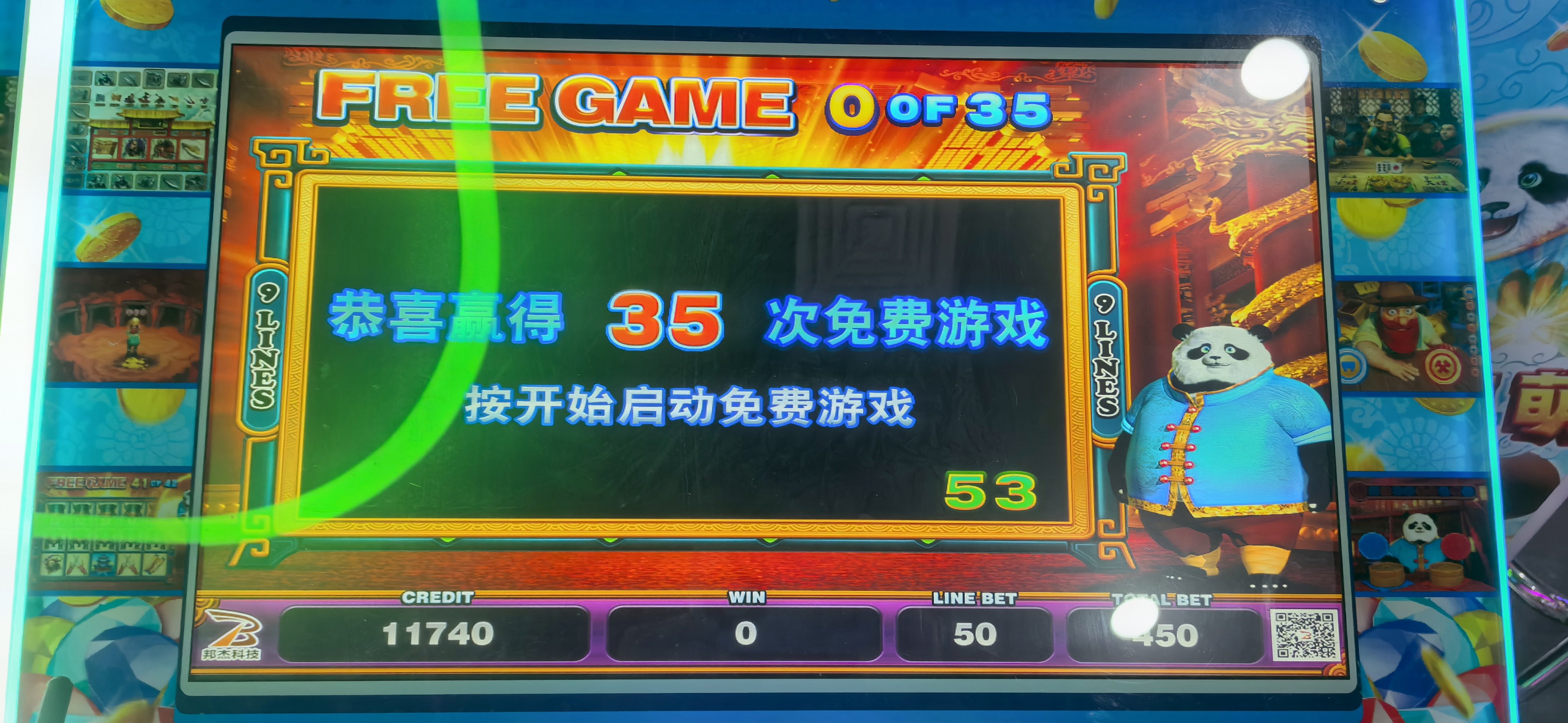 熱門單機游戲:發(fā)現(xiàn)新的游戲體驗_游戲單機游戲