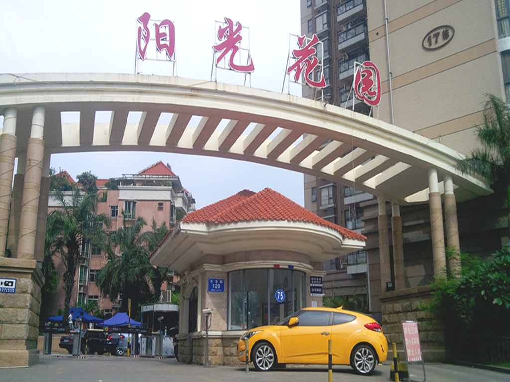 深圳布吉陽(yáng)光花園二手房多少錢一平米