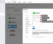 XP核工廠1024帳號(hào),需要能答復(fù)的,可以微信支付
