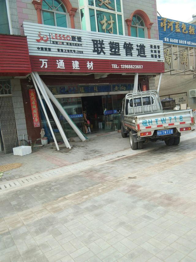 請(qǐng)問(wèn)在無(wú)憂安居網(wǎng)團(tuán)購(gòu)的建材產(chǎn)品質(zhì)量信得過(guò)嗎