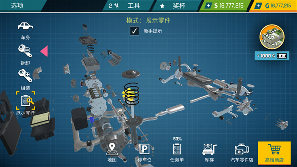 2024年免費的IOS模擬器軟件:兼容性強(qiáng)