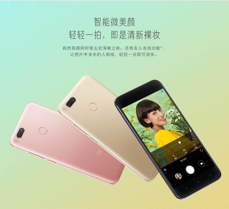 小米XiaomiMI15手機(jī)促銷(xiāo)信息_手機(jī)市場(chǎng)