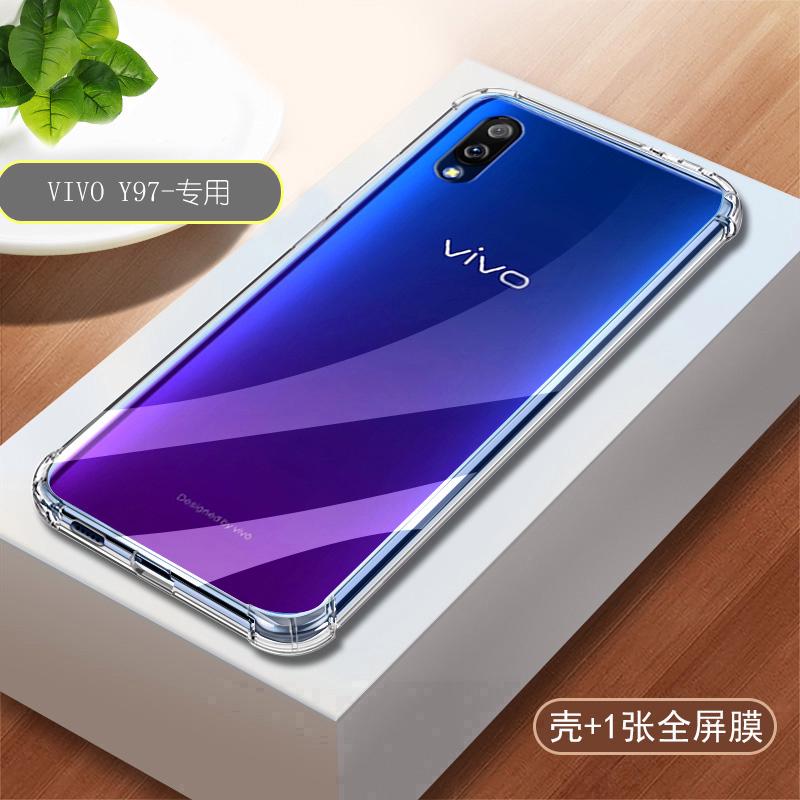 vivoY93和vivoY83哪個(gè)好?看小編怎么說