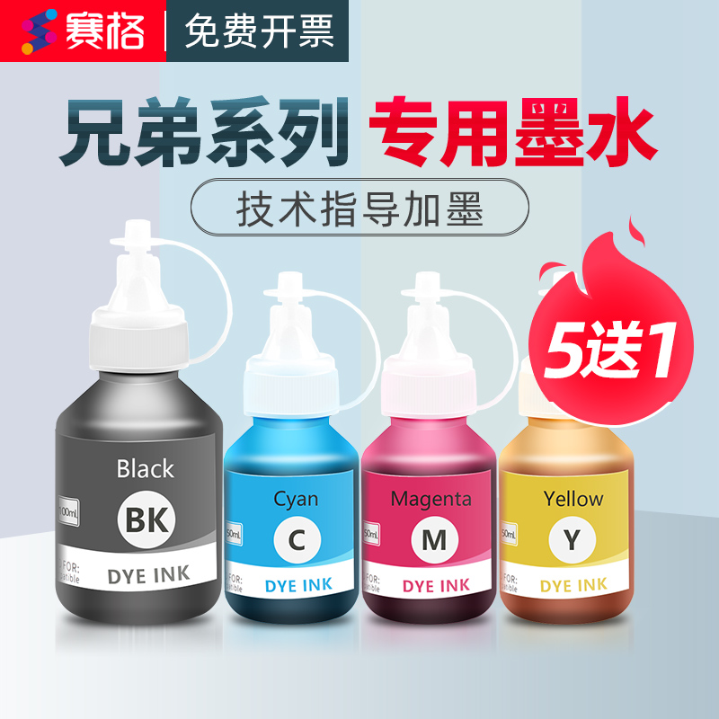 張廖白夏