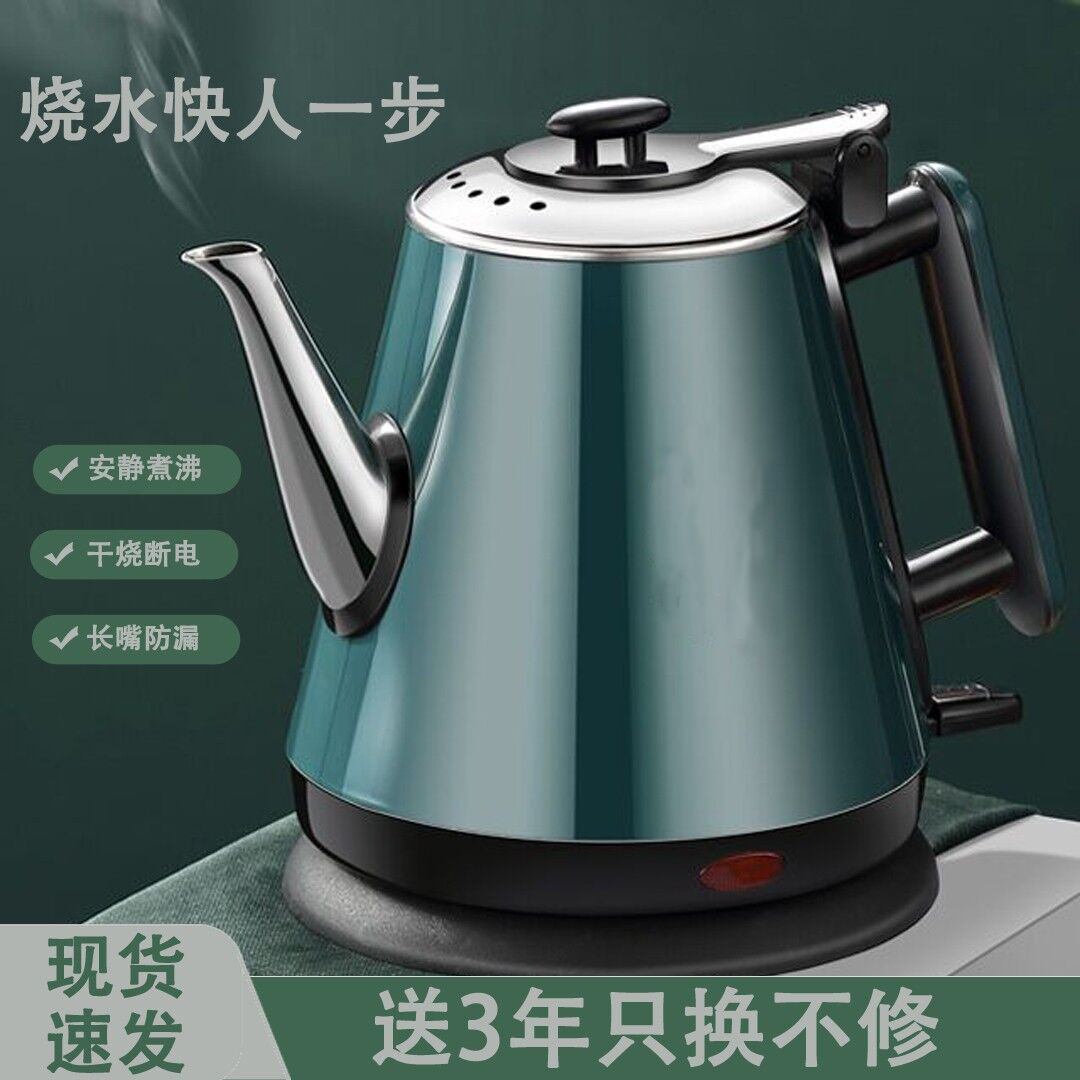 【格頓官網(wǎng)介紹】格頓電水壺、烤箱_格頓(中國(guó))公司簡(jiǎn)介