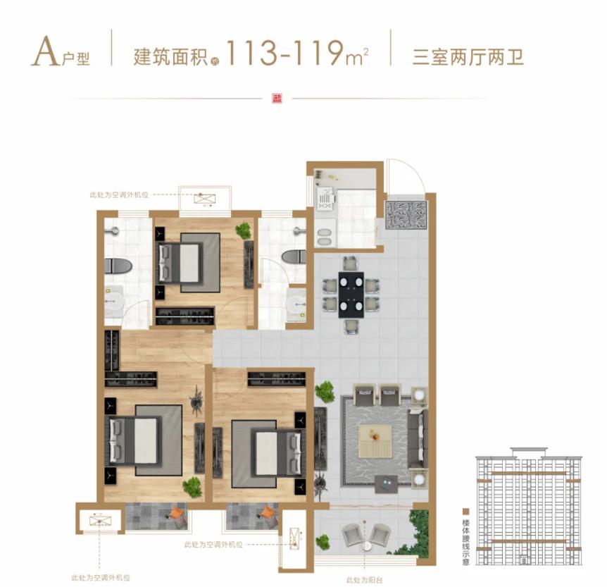 鶴壁老區(qū)二手房?jī)r(jià)是多少