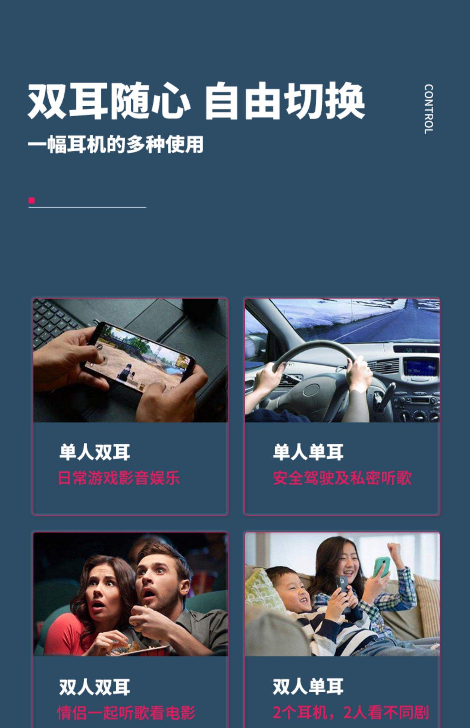 奇蔓菁