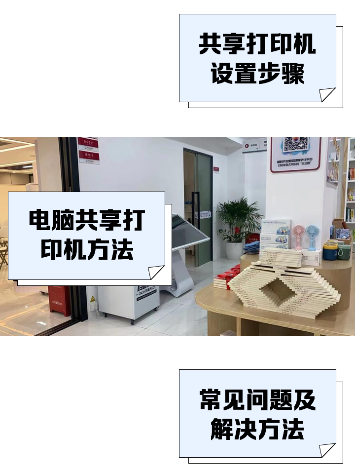 什么是大幅面打印機大幅面打印機知識ZOL術(shù)語
