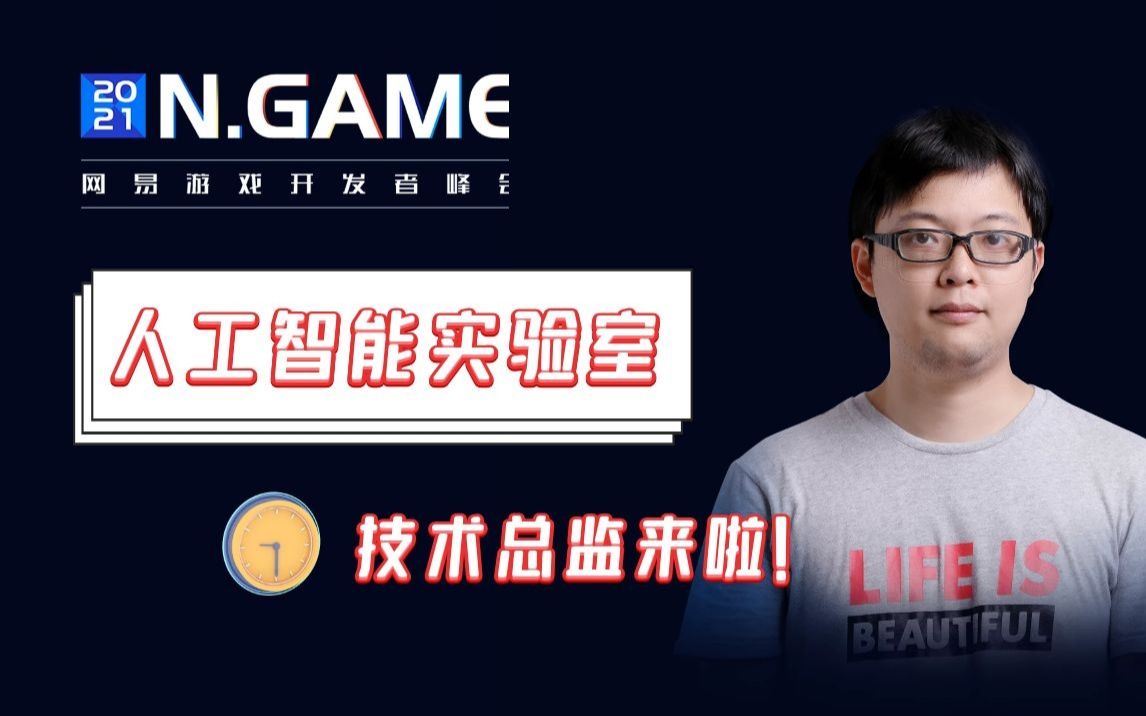 網(wǎng)易的人工客戶服務電話是多少?一直找不到人工!!!