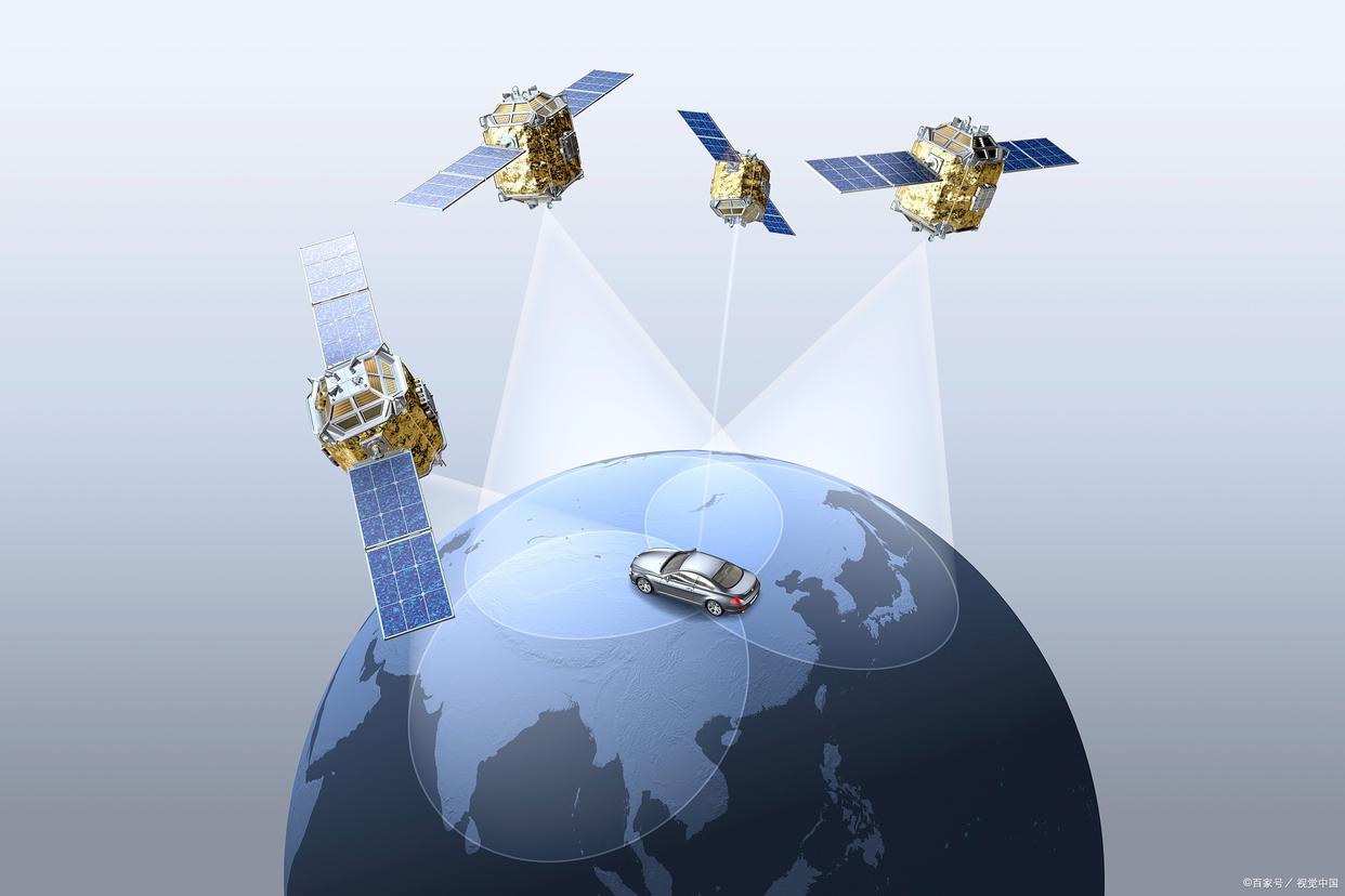 北斗衛(wèi)星導航訊號采用的頻段是比可見光頻率低